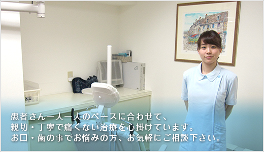 ���҂����l��l�̃y�[�X�ɍ��킹�ā@�e�؁E���J�Œɂ��Ȃ����Â�S�|���Ă��܂��B�����E���̎��ł��Y�݂̕��A���C�y�ɂ����k�������B